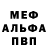 Кетамин VHQ Boris Luzyanin