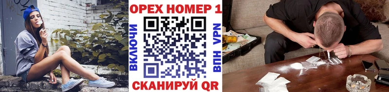 кракен вход купить наркотик Заречный Cocaine 98%