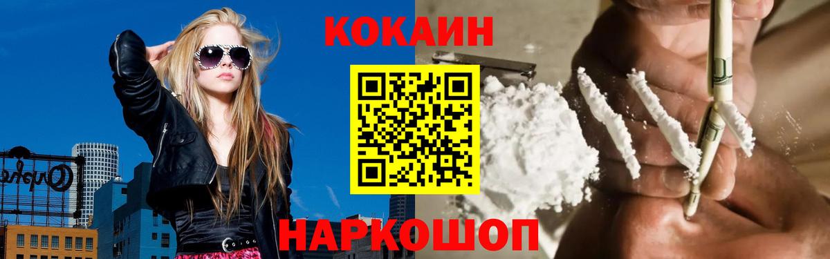 Гашиш Заречный