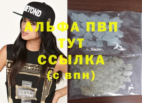 хмурый Кукмор