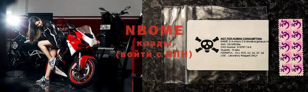 хмурый Кукмор