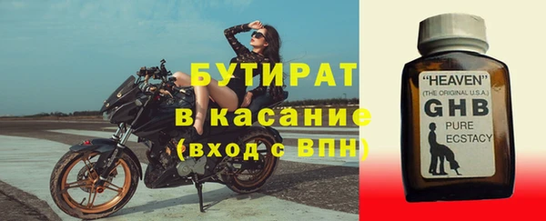 не бодяженный Нижний Тагил