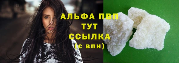 хмурый Кукмор