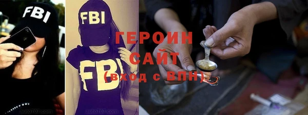 амфетамин Кулебаки