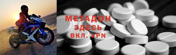 хмурый Кукмор