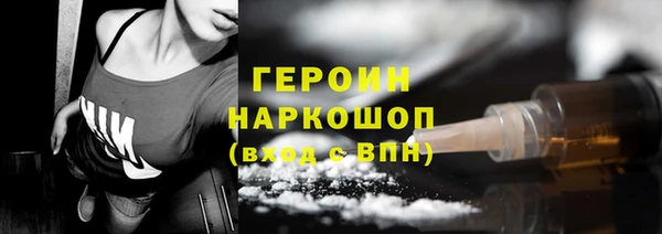 стаф Куйбышев