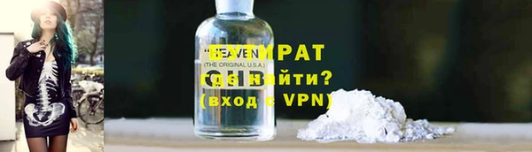 не бодяженный Нижний Тагил