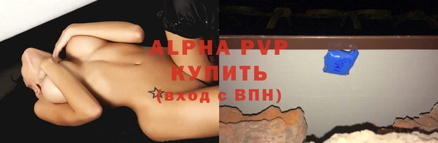 герыч Чита