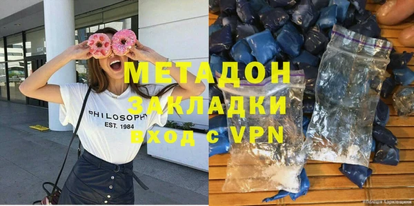 стаф Куйбышев