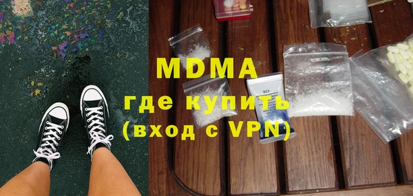 jwh Архангельск