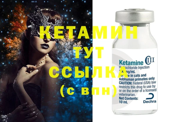 хмурый Кукмор