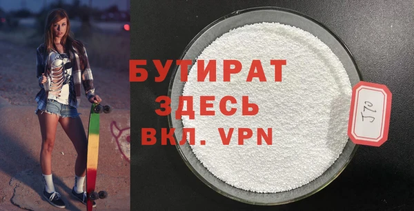 хмурый Кукмор