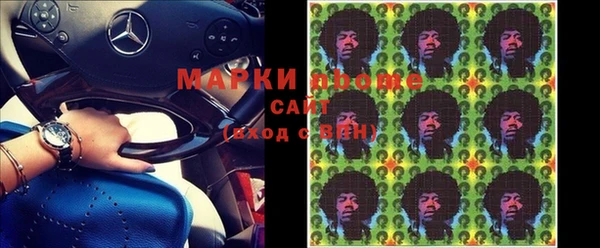 хмурый Кукмор