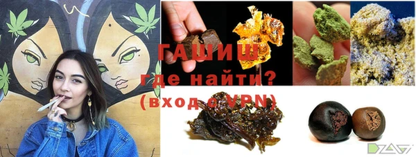 амфетамин Кулебаки