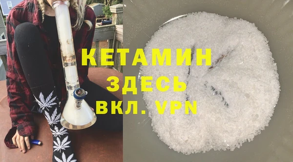 хмурый Кукмор