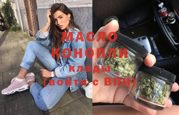 амфетамин Кулебаки