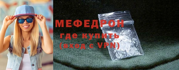 герыч Чита