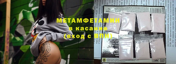 хмурый Кукмор
