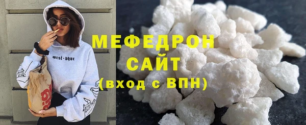 стаф Куйбышев
