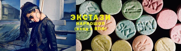 амфетамин Кулебаки