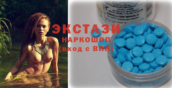 амфетамин Кулебаки