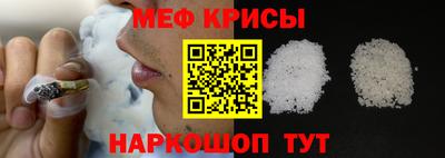 MDMA Апшеронск