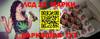 мдма Аргун