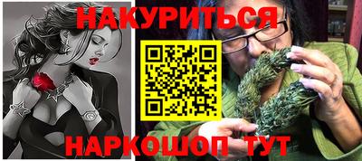 MDMA Апшеронск
