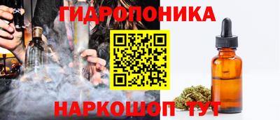 MDMA Апшеронск