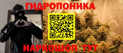 MDMA Апшеронск