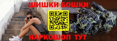 наркотики Апрелевка