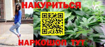 мдма Аргун