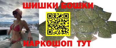 наркотики Апрелевка