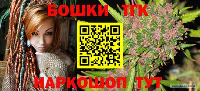 MDMA Апшеронск