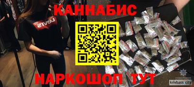 мдма Аргун