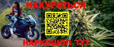 наркотики Апрелевка