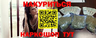 мдма Аргун