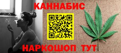MDMA Апшеронск