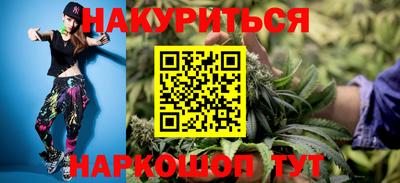 наркотики Апрелевка