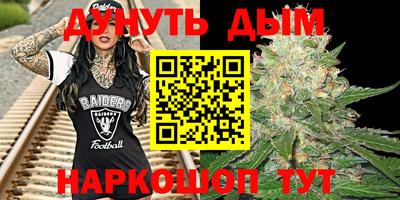 наркотики Апрелевка