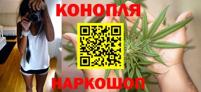 наркотики Апрелевка