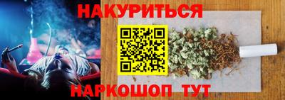 мдма Аргун
