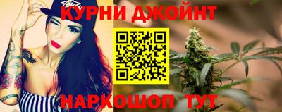 наркотики Апрелевка