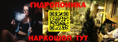 MDMA Апшеронск