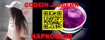 наркотики Апрелевка