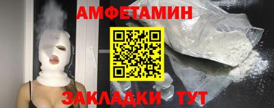 наркотики Апрелевка