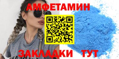 MDMA Апшеронск