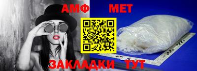 mdma Азнакаево