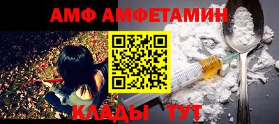MDMA Апшеронск