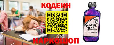 мдма Аргун